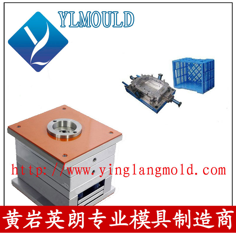 周转箱模具 14