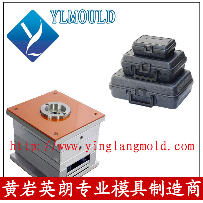 周转箱模具 39