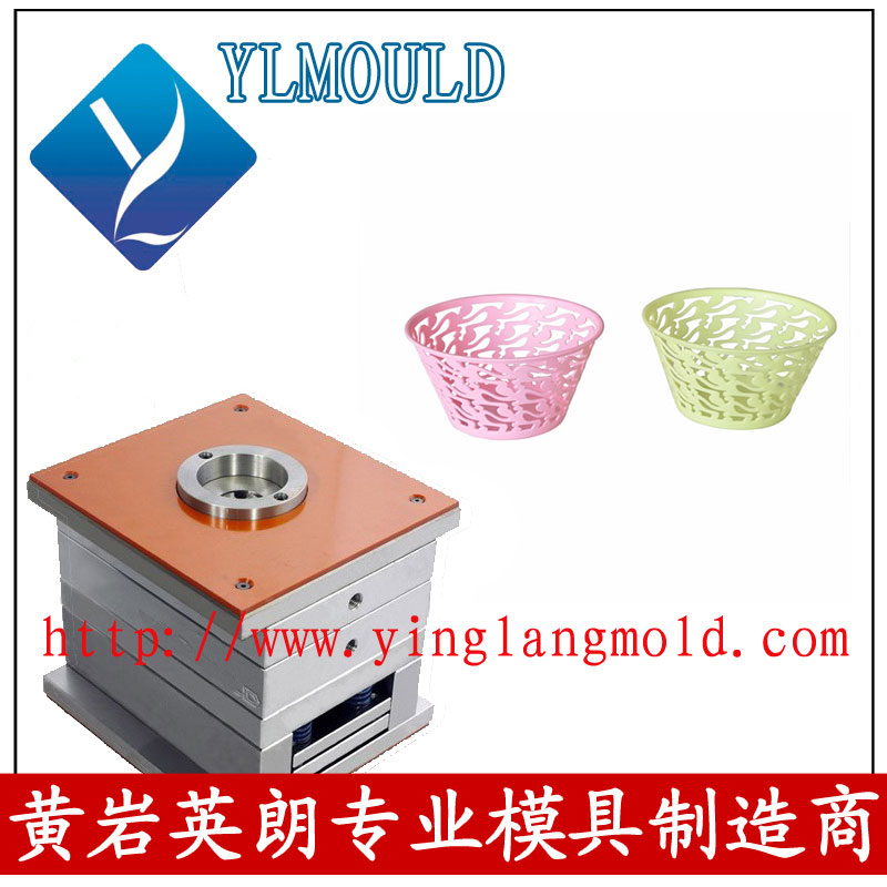 塑料篮模具 25