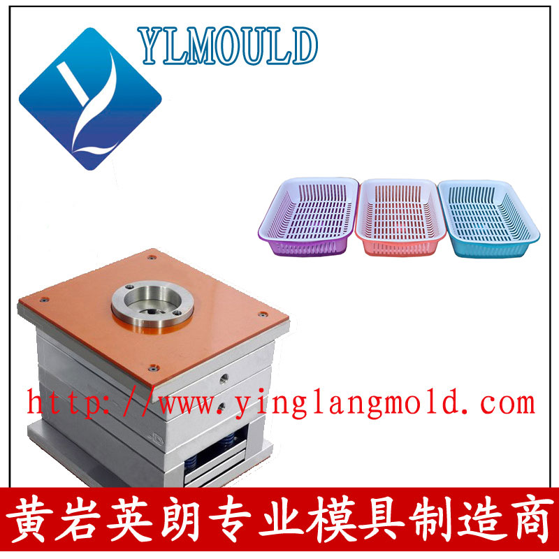 塑料篮模具 18