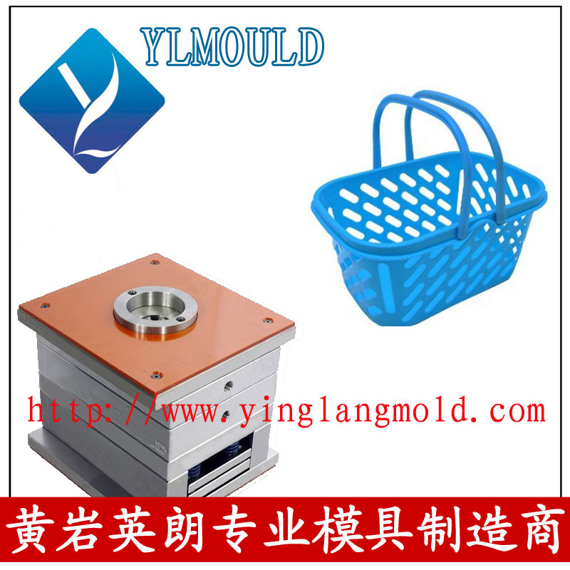 塑料篮模具 10
